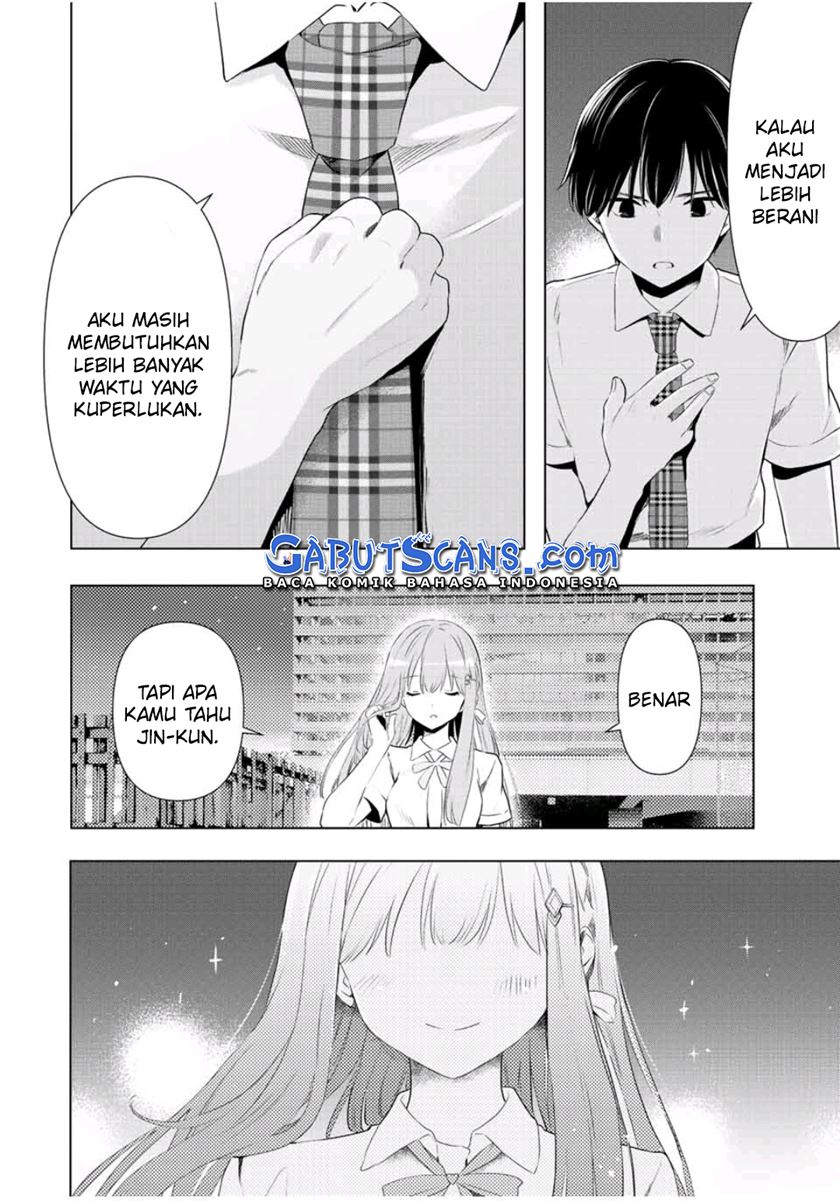 Cinderella wa Sagasanai. Chapter 41 End